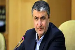 إسلامي: إیران احدى ثلاث دول في العالم تنتج الأدویة استنادا الى الماء الثقیل