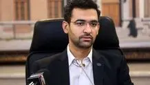واکنش آذری جهرمی به حواشی مجریان تلویزیون: وفاداران خود را هم سر بریدند