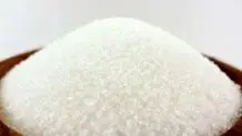 قیمت جدید شکر اعلام شد