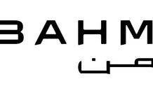 جزئیات تکمیل وجه مشتریان سامانه یکپارچه فروش خودرو اعلام شد
