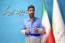 آماده باش تیم‌های امدادی و عملیاتی با هشدار سیل 