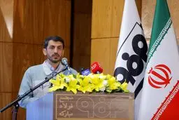 تولید ۱۸ میلیون تن فولاد در گروه فولاد مبارکه تا افق 1404