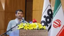 تولید ۱۸ میلیون تن فولاد در گروه فولاد مبارکه تا افق 1404