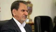 بازی احمدی نژاد با سرنوشت مردم ایران به روایت اسحاق جهانگیری/ ویدئو