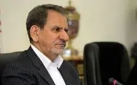 بازی احمدی نژاد با سرنوشت مردم ایران به روایت اسحاق جهانگیری/ ویدئو