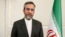 Iran welcomes any help in moving towards multilateralism