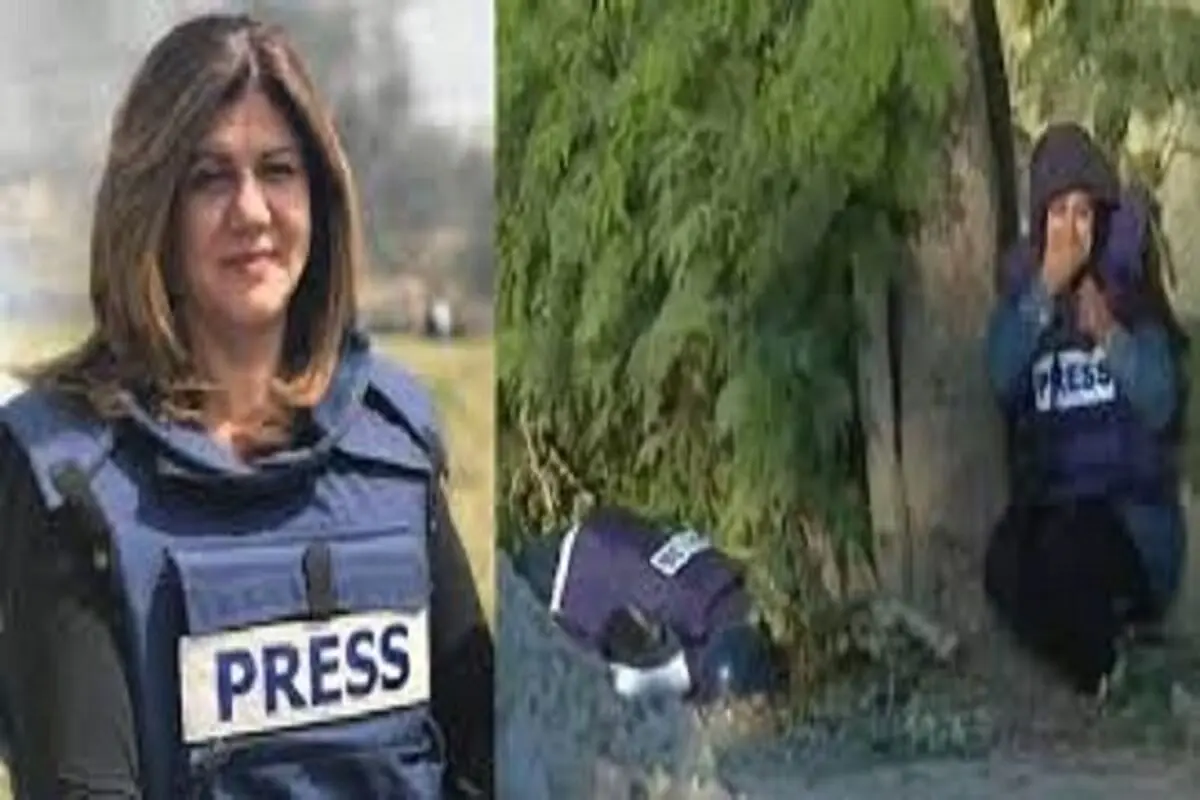 Al Jazeera obtains image of bullet that killed its journalist