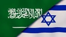 تشکیلات خودگردان فلسطین عادی‌سازی روابط اسرائیل و عربستان را پذیرفته /درخواست‌های خود را در اختیار ریاض قرار داده


