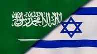 آمادگی مشروط اسرائیل برای موافقت با برنامه هسته‌ای عربستان

