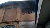 آتش سوزی در چهاردانگه