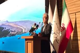 خلیج فارس هویت ماست