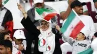 واکنش معاون رئیسی به اجرای آهنگ «دخت شیرازی» و زنان دف‌زن در قطر