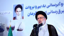 رئیسی: مسئولین عقب ماندگی‌ها را جبران کنند