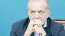 تفویض اختیار یا تغییر ساختار؟‌
