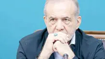 دیدار پزشکیان با عضو کمیته دائمی دفتر سیاسی حزب کنگره خلق چین + عکس