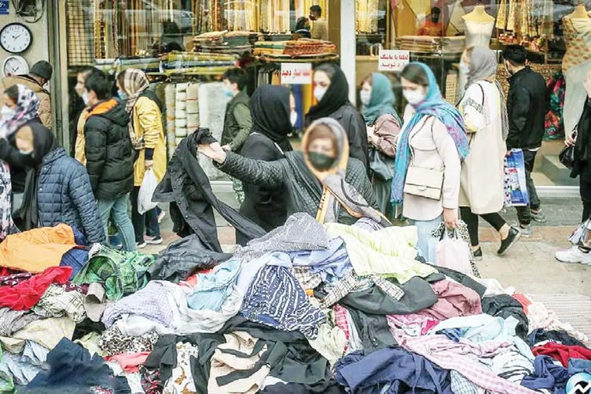 از باغچه تا تاناکورا
