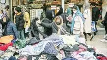 از باغچه تا تاناکورا