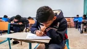 آزمون  امتحان  نهایی فرصت  سنجش  اعتماد  اجتماعی

