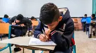 آزمون  امتحان  نهایی فرصت  سنجش  اعتماد  اجتماعی

