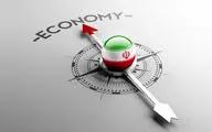 اقتصادیات برندسازی سیاسی
