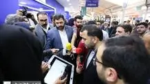 کارخانه‌های تولید لوازم خانگی باید به سوی هوشمندسازی حرکت کنند     