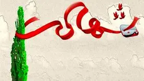 شهادت سه شهروند در کاشان بر اثر حمله رژیم صهیونیستی


