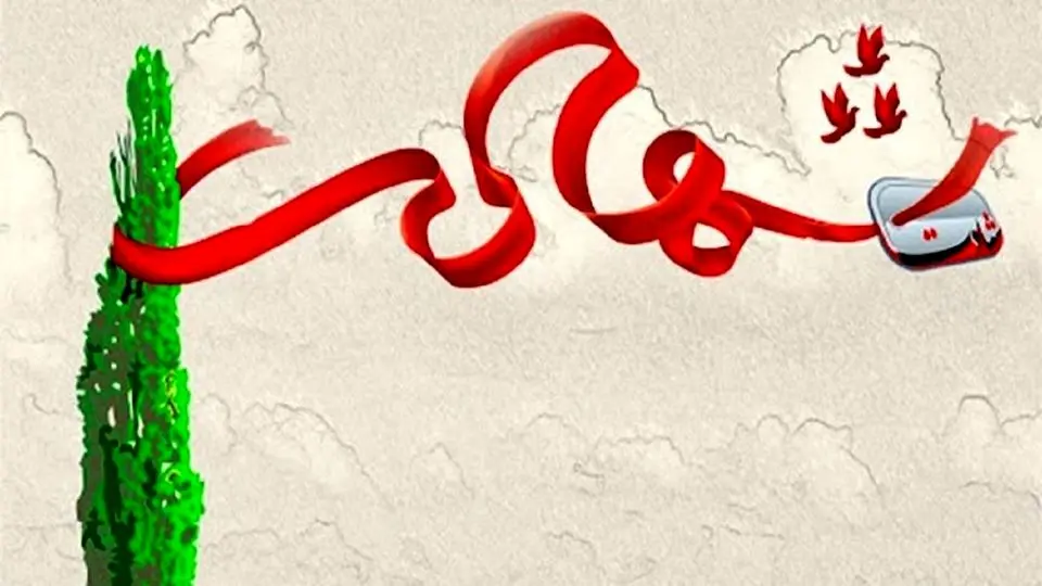 شهادت سه شهروند در کاشان بر اثر حمله رژیم صهیونیستی