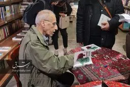 چریک گفت‌وگو 