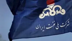 آزمونی برای شفافیت اقتصادی
