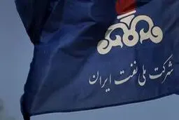 آزمونی برای شفافیت اقتصادی