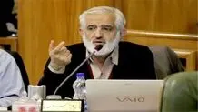فرونشست تهدید جدی برای کشور است

