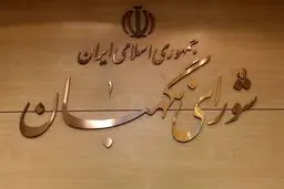 استعلام پیام کوتاه یا ردیابی موبایل شرعی و قانونی است ؟ 