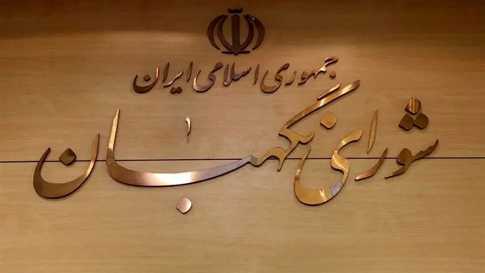 استعلام پیام کوتاه یا ردیابی موبایل شرعی و قانونی است ؟ 