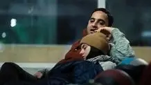 این سکانس از سریال گل سنگ پربازدید شد + عکس