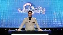 تمسخر محمدرضا گلزار در برنامه نیما شعبانی‌نژاد + فیلم