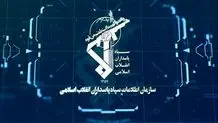 محموله  ۲۳هزار میلیاردی تلفن همراه چگونه کشف شد؟ 