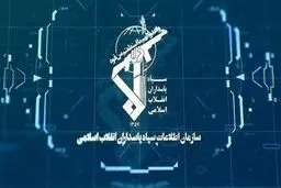 یک باند قاچاق موبایل متلاشی شد+ گردش مالی ۳ هزار میلیاردی 