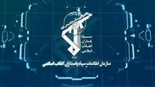 یک باند قاچاق موبایل متلاشی شد+ گردش مالی ۳ هزار میلیاردی 