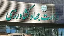 روزی که روستازاده بودن مهم‌تر  از  برنامه داشتن بود