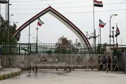 مرز خسروی به روی زائران بازگشایی شد
