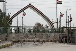 مرز خسروی به روی زائران بازگشایی شد