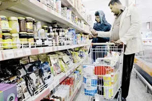 خیز تورم