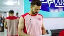 پرسپولیسی‌ها یکشنبه در ایفمارک