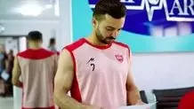 پرسپولیس به دورسون اولتیماتوم داد