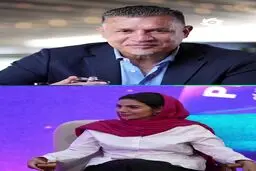 استقلالی ها هم علی دایی را دوست دارند