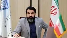 برایمان پرونده‌سازی نکنید‌
