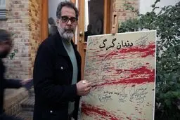 زندگی در جنوب شهر سرشار از حوادث ‌ و وقایع دراماتیک است

