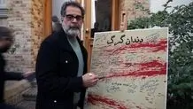زندگی در جنوب شهر سرشار از حوادث ‌ و وقایع دراماتیک است


