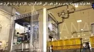 خط تولید و بسته بندی روغن خوراکی آفتابگردان، کلزا و ذرت با فراز صنعت