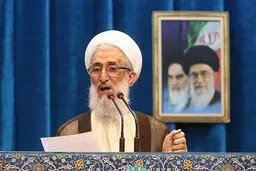 امام جمعه تهران: «مرفهان بی درد» در انتخابات شرکت نکردند